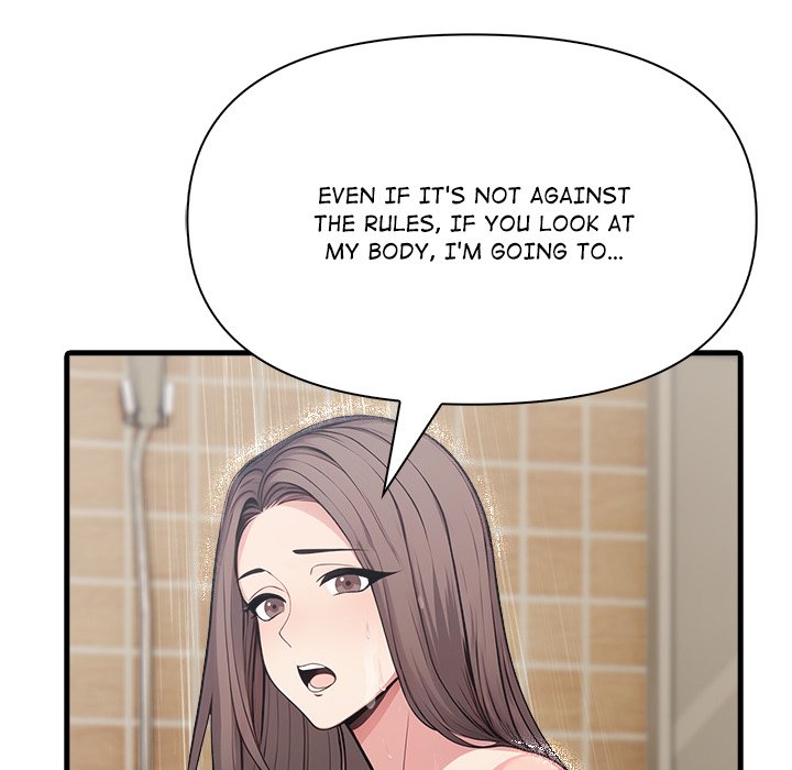 One Month with a Stranger