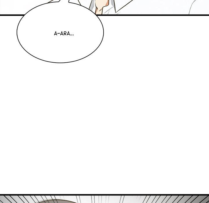 Steamy Webtoon Collection