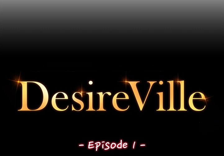 DesireVille
