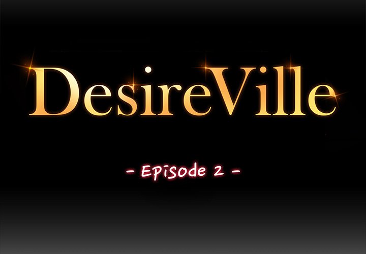 DesireVille