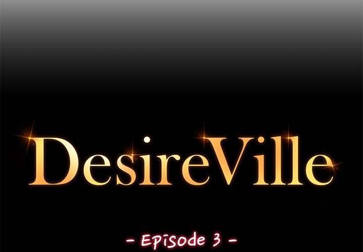 DesireVille