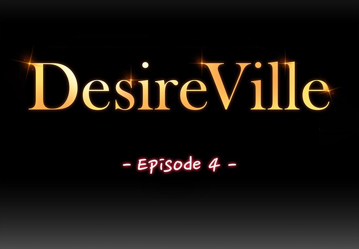 DesireVille