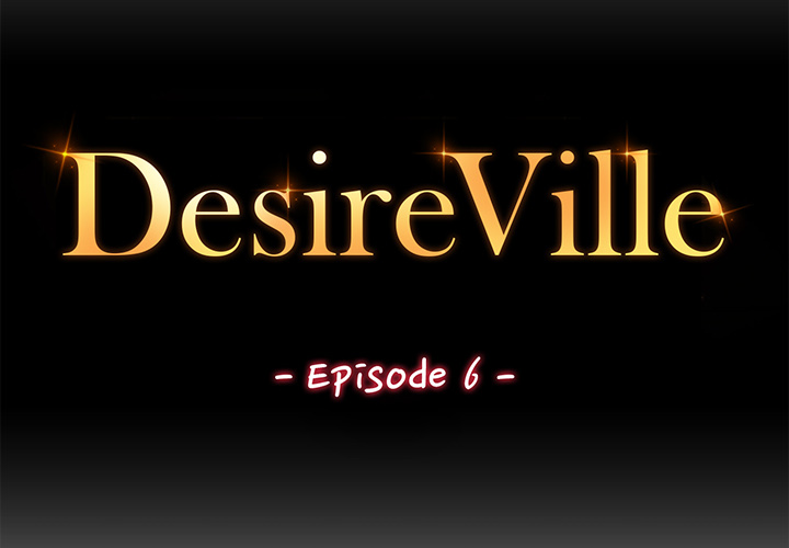 DesireVille