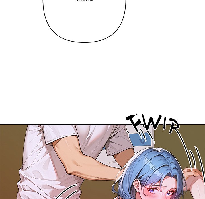 DesireVille