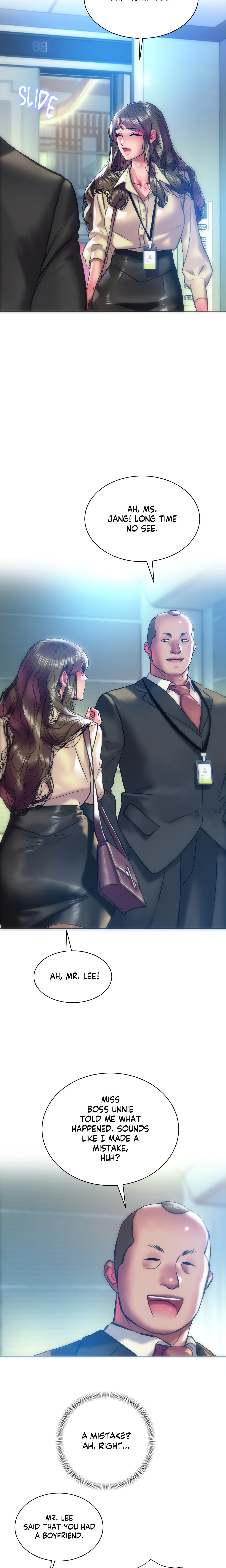 The Man in My Dreams