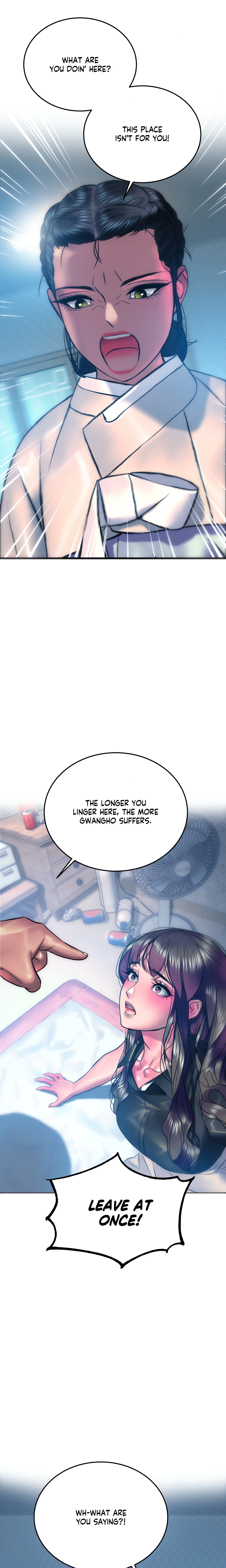 The Man in My Dreams