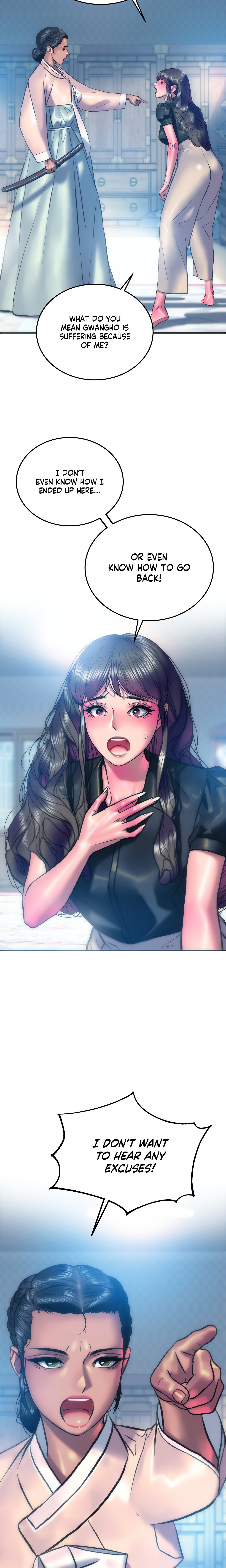 The Man in My Dreams