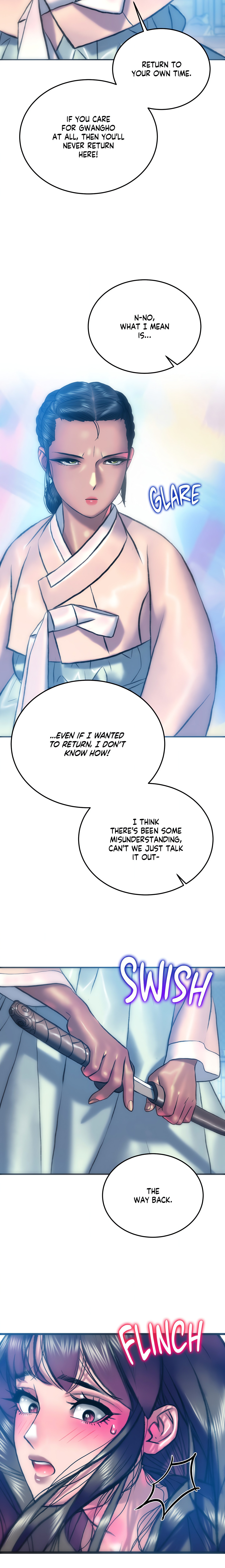 The Man in My Dreams