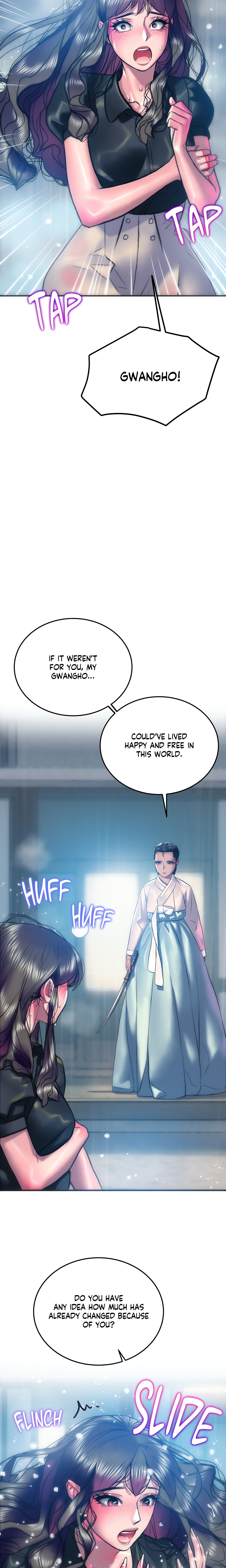 The Man in My Dreams