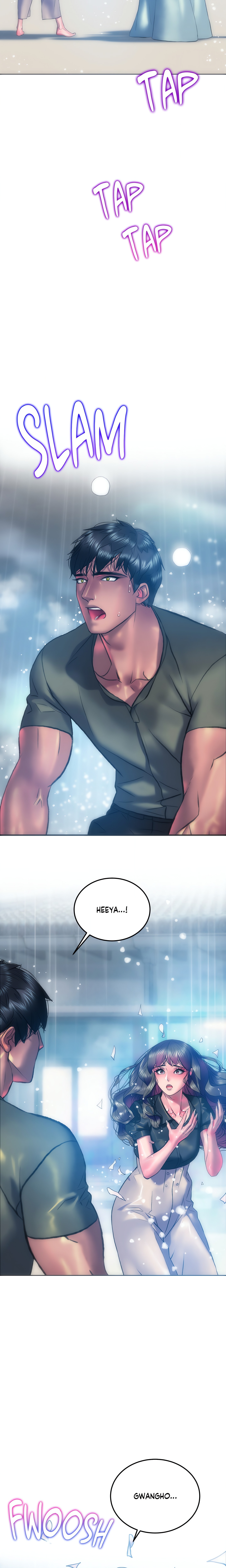 The Man in My Dreams