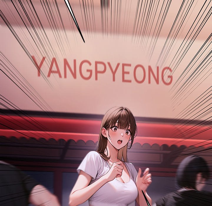Master of the Spotlight
