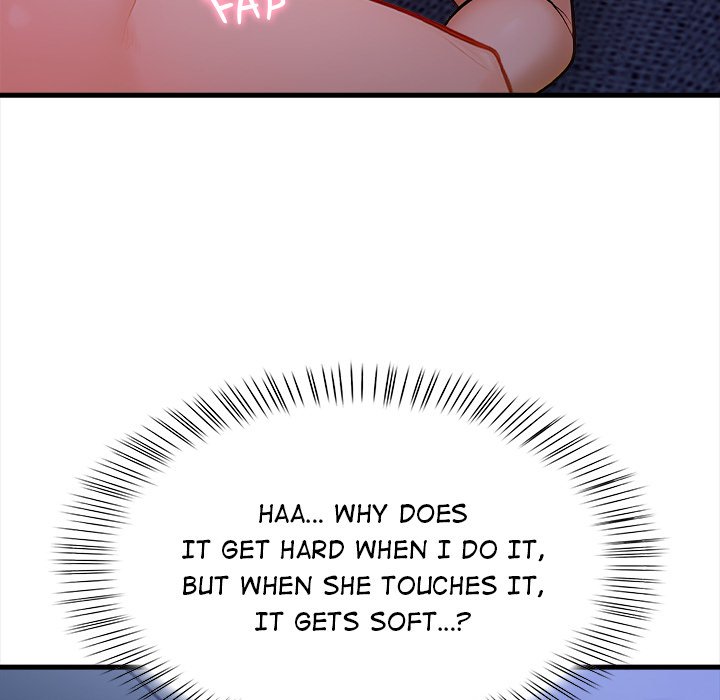 Her Midnight Sessions