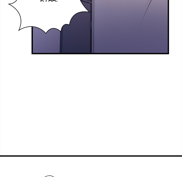 Her Midnight Sessions