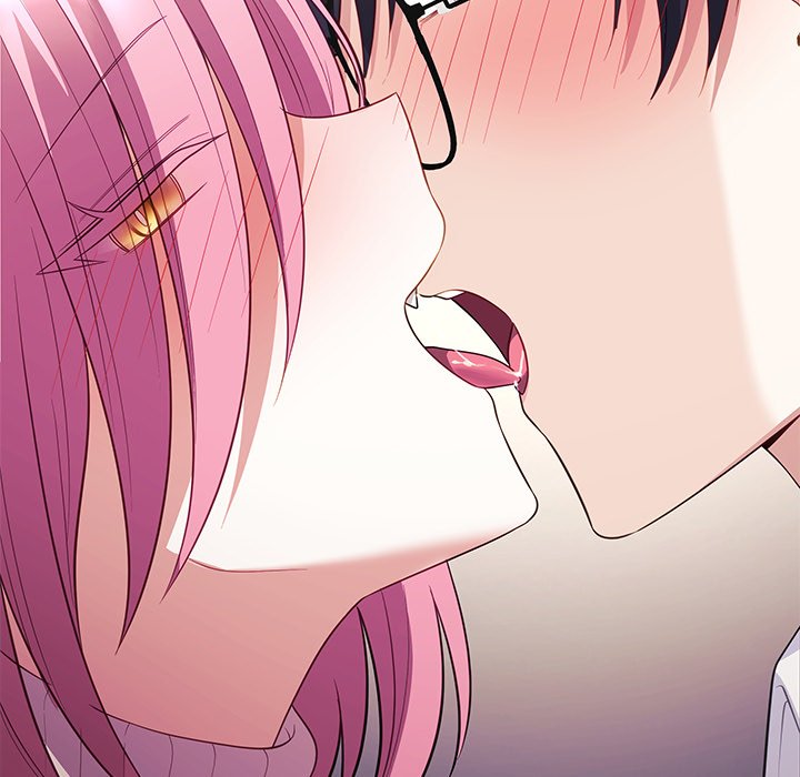 My Wife is a VTuber