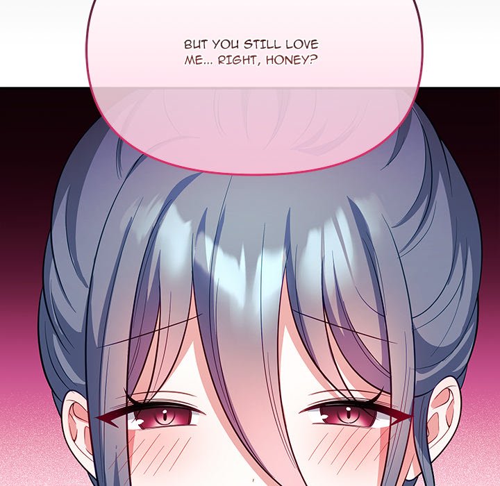 My Wife is a VTuber