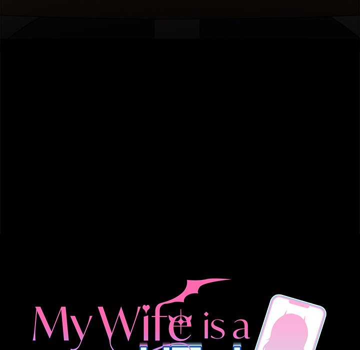 My Wife is a VTuber
