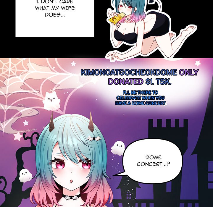 My Wife is a VTuber