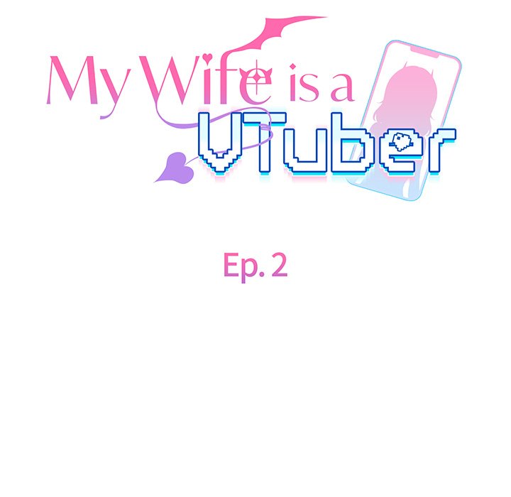 My Wife is a VTuber