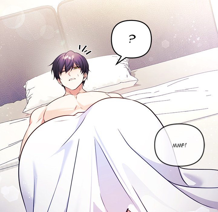 My Wife is a VTuber