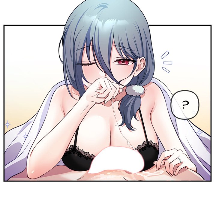 My Wife is a VTuber
