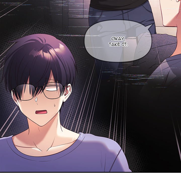 My Wife is a VTuber