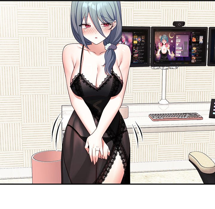 My Wife is a VTuber