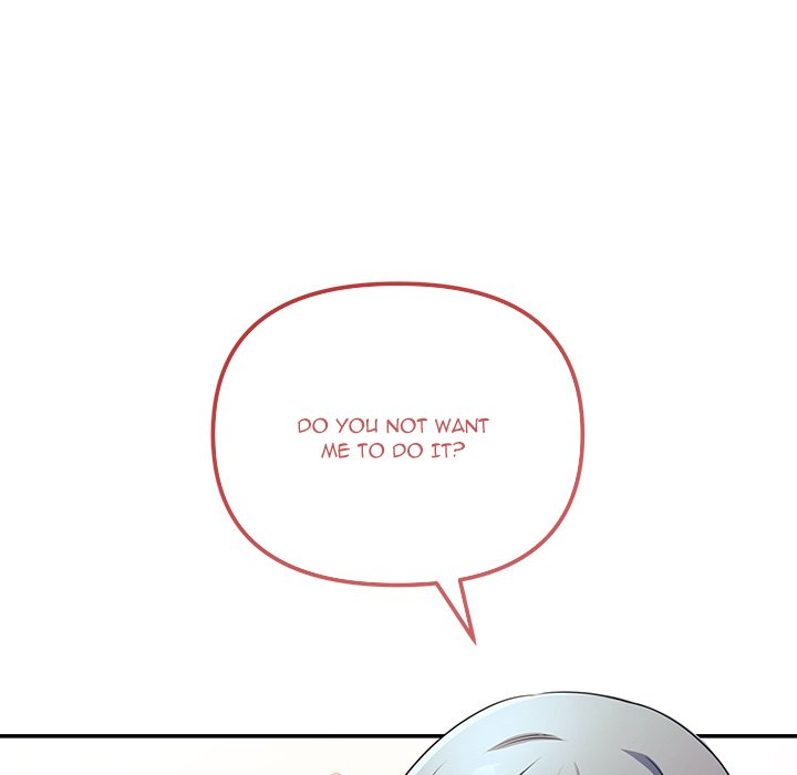 My Wife is a VTuber