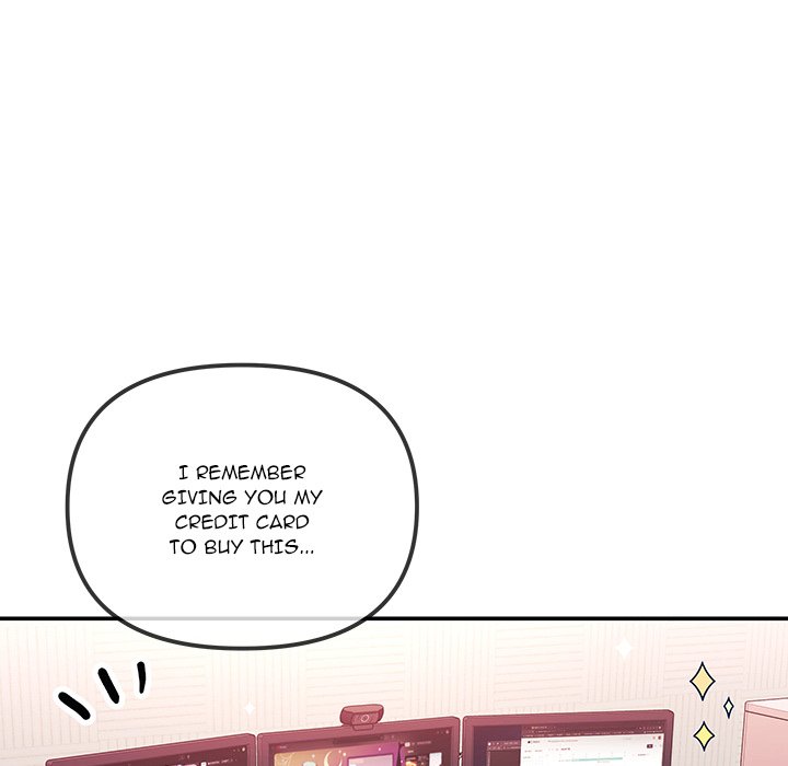 My Wife is a VTuber