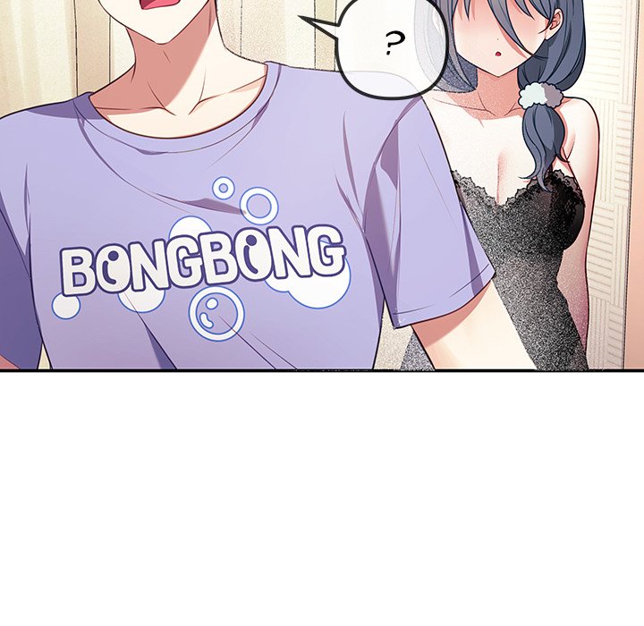 My Wife is a VTuber