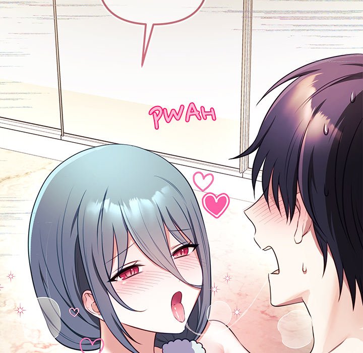 My Wife is a VTuber