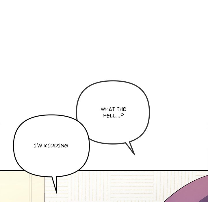My Wife is a VTuber