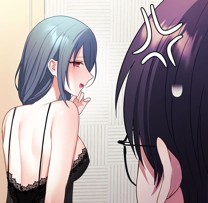My Wife is a VTuber