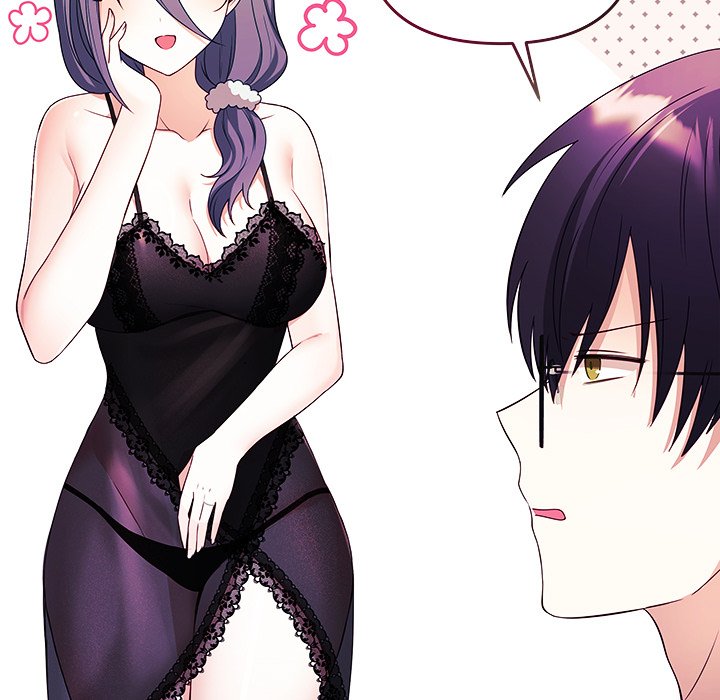 My Wife is a VTuber