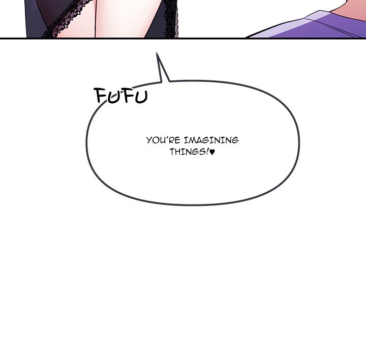 My Wife is a VTuber