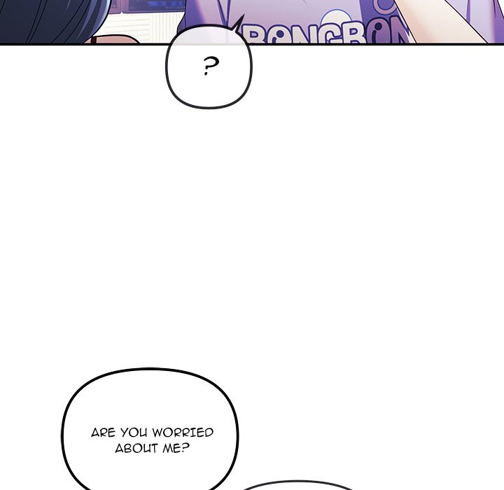 My Wife is a VTuber