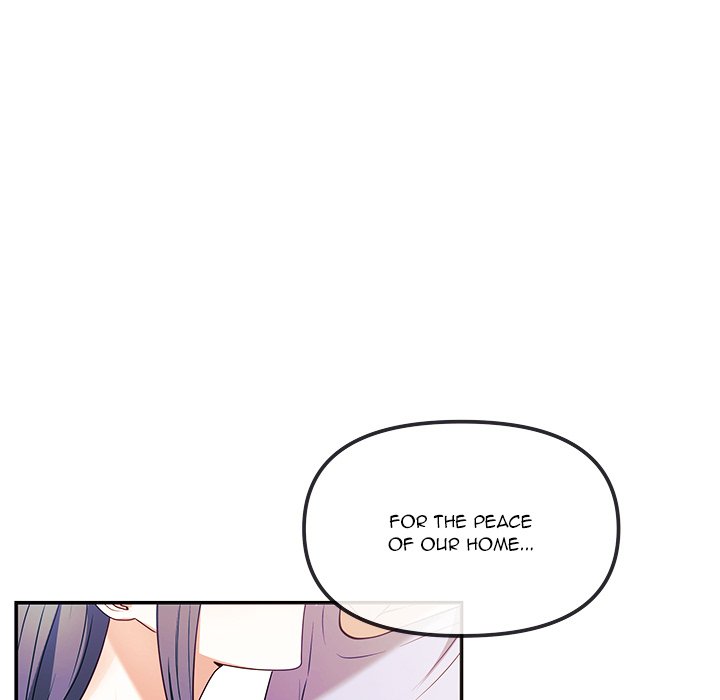 My Wife is a VTuber