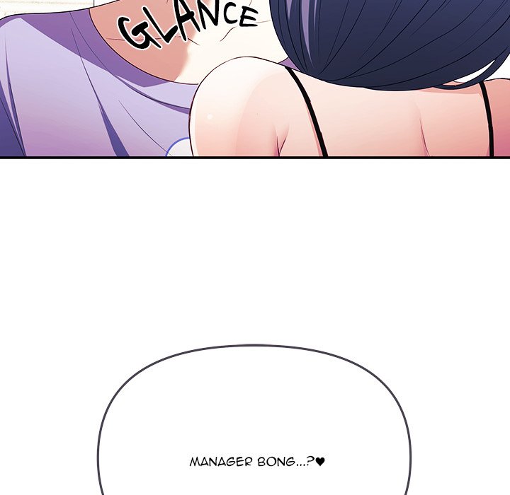My Wife is a VTuber