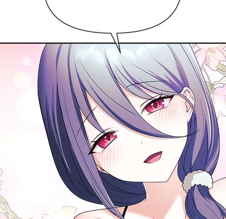 My Wife is a VTuber