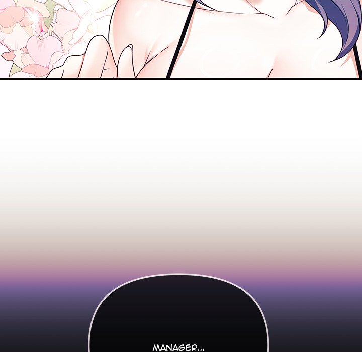 My Wife is a VTuber