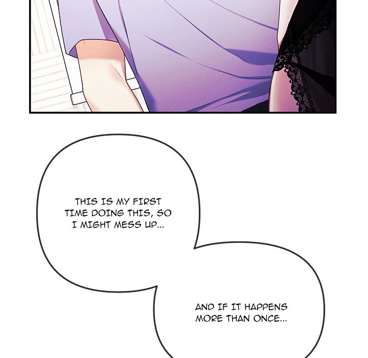 My Wife is a VTuber