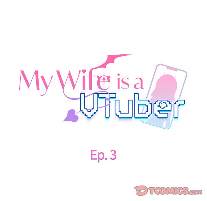 My Wife is a VTuber