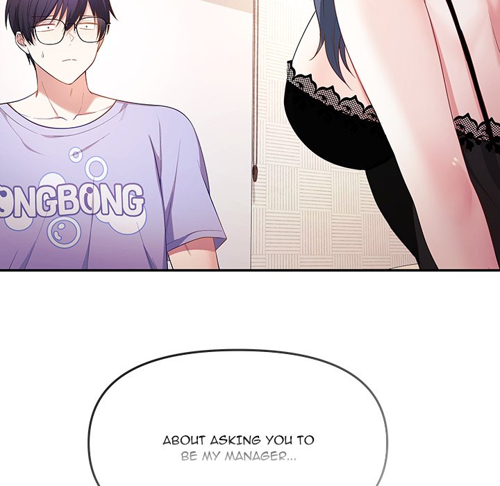 My Wife is a VTuber