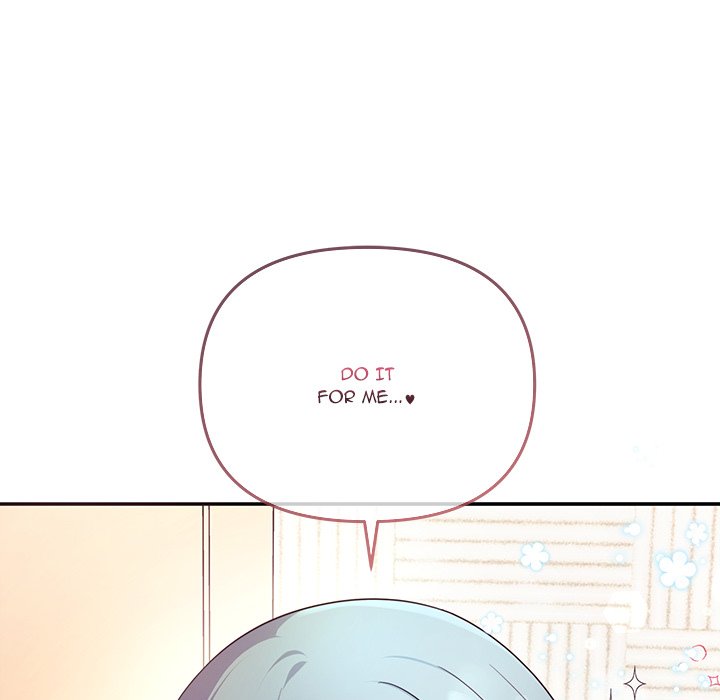 My Wife is a VTuber