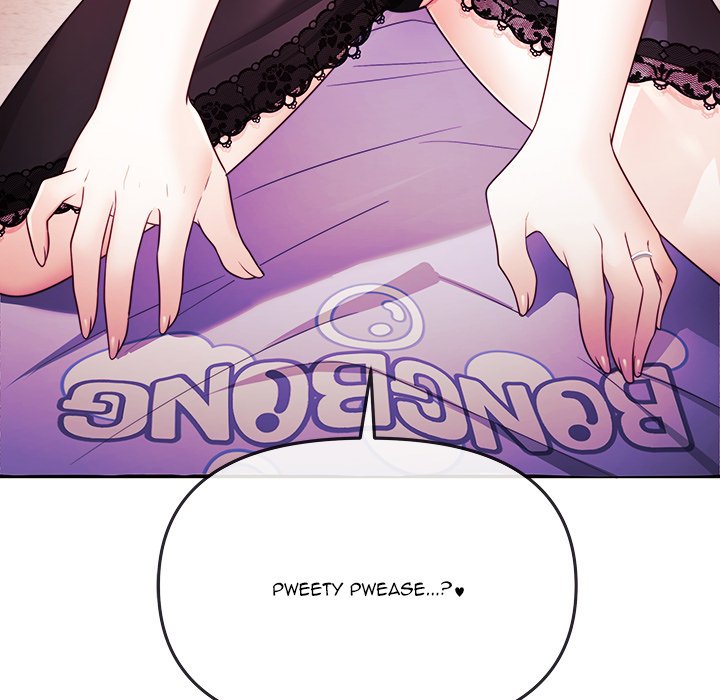 My Wife is a VTuber