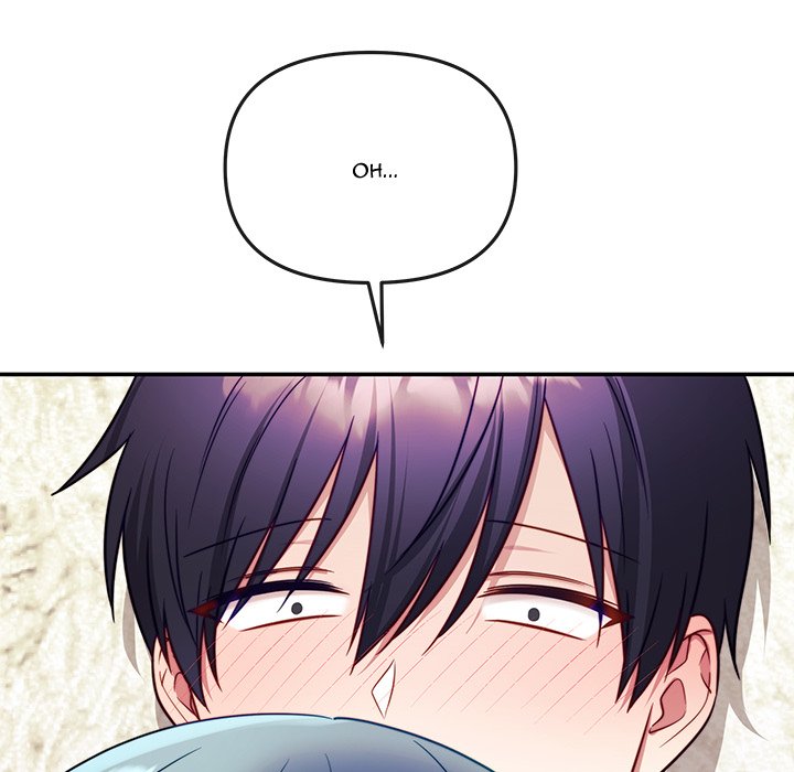 My Wife is a VTuber