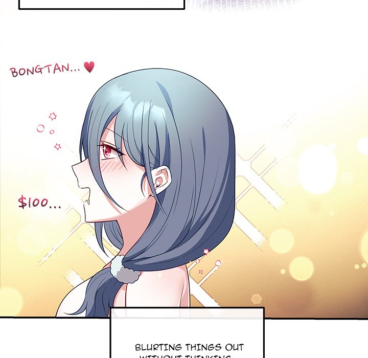 My Wife is a VTuber