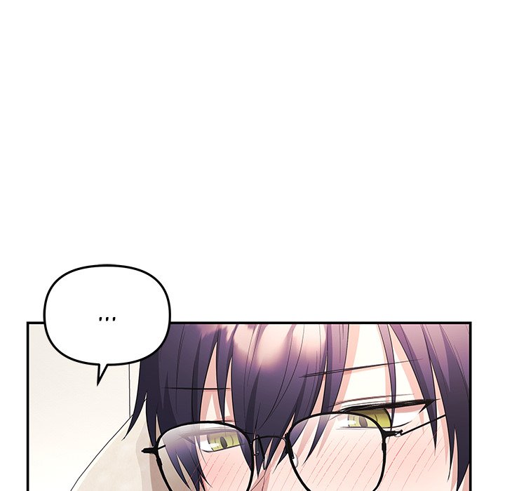 My Wife is a VTuber