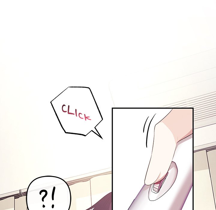 My Wife is a VTuber