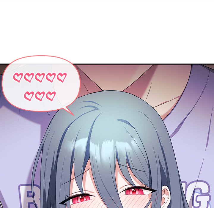 My Wife is a VTuber