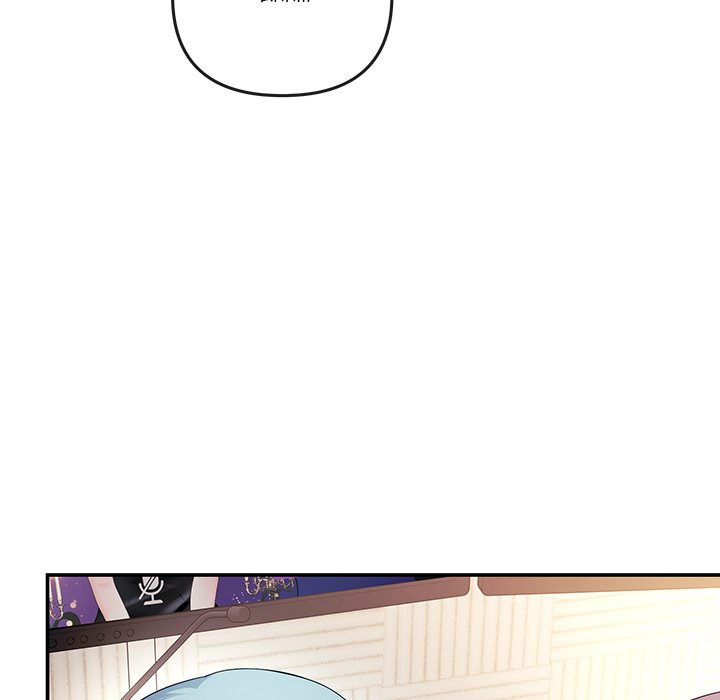 My Wife is a VTuber